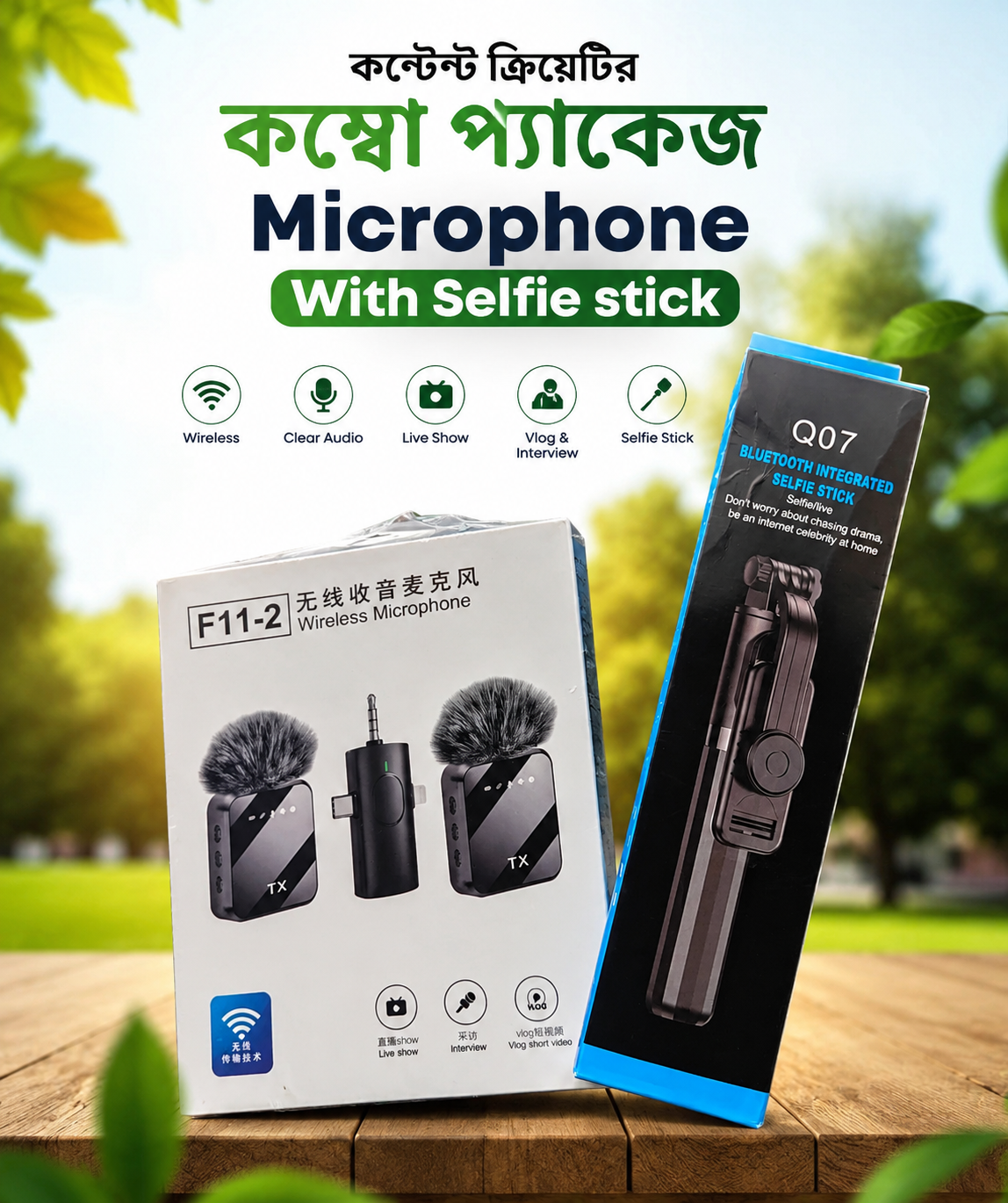 Content Creator Combo Package – Wireless Microphone With Selfie Stick